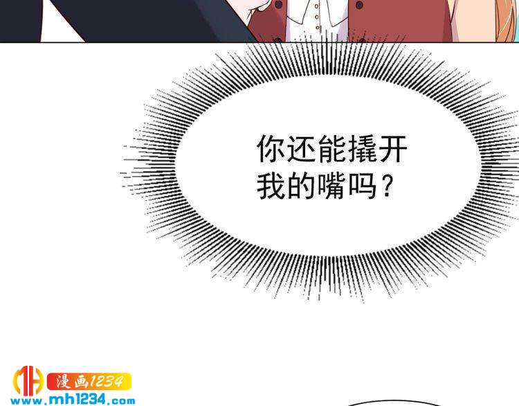 第39话 让人脸红的话(1/3)-第40话