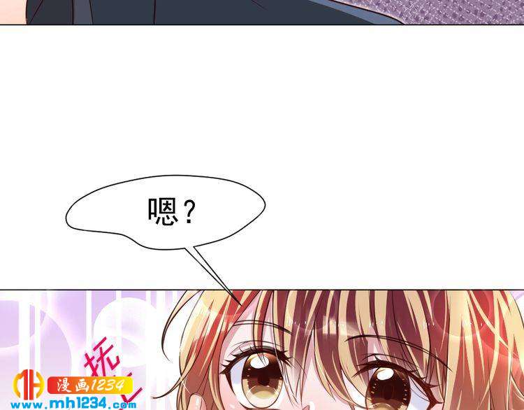 第39话 让人脸红的话(1/3)-第40话