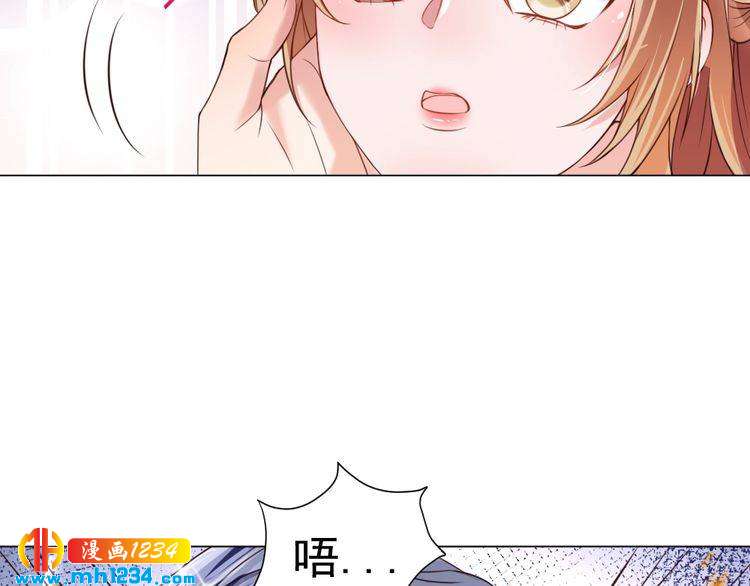第39话 让人脸红的话(1/3)-第40话