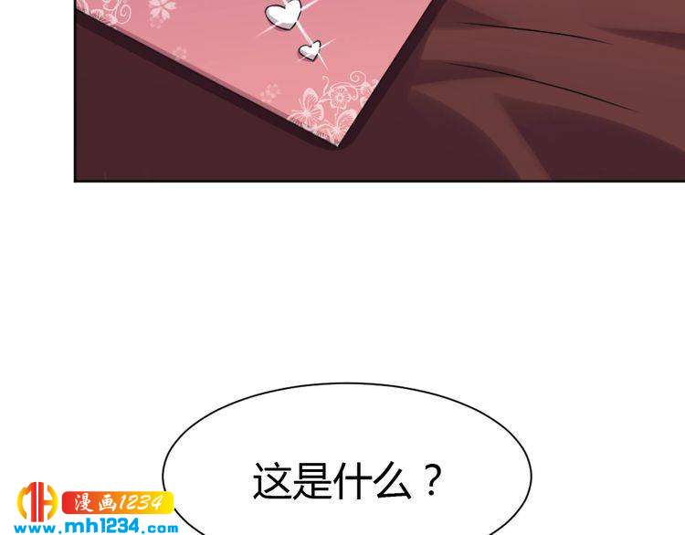 第39话 让人脸红的话(1/3)-第40话