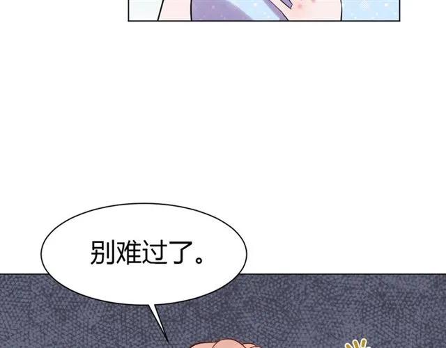 第41话 我要让你消失！(1/2)-第42话