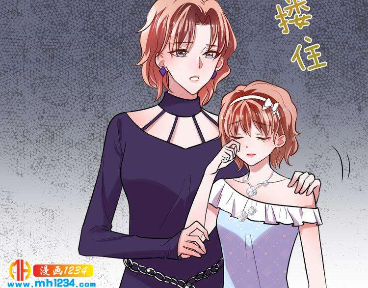 第41话 我要让你消失！(1/2)-第42话