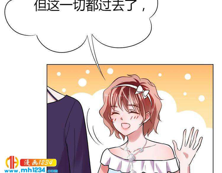 第41话 我要让你消失！(1/2)-第42话