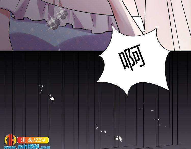 第41话 我要让你消失！(1/2)-第42话