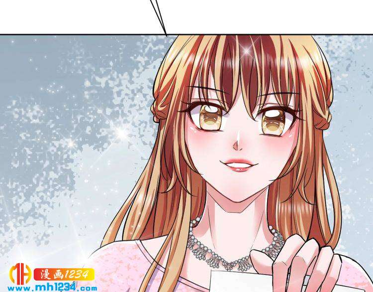 第41话 我要让你消失！(1/2)-第42话