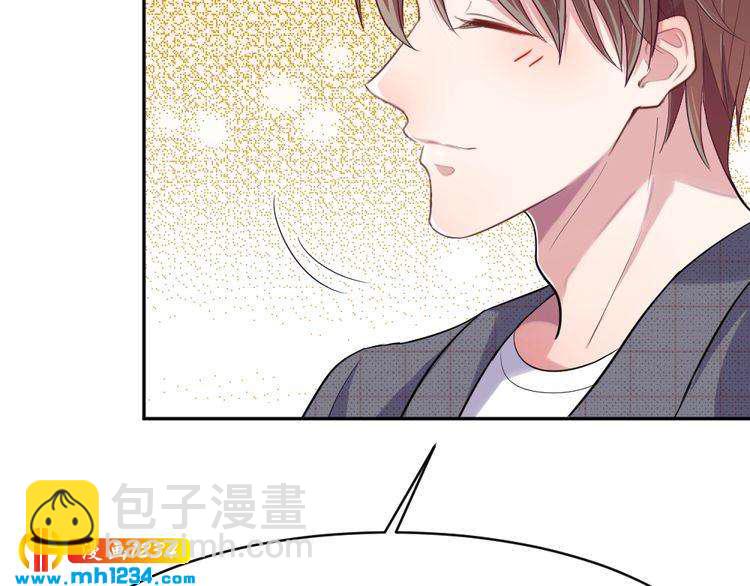 第43话 绯闻(1/3)-第44话