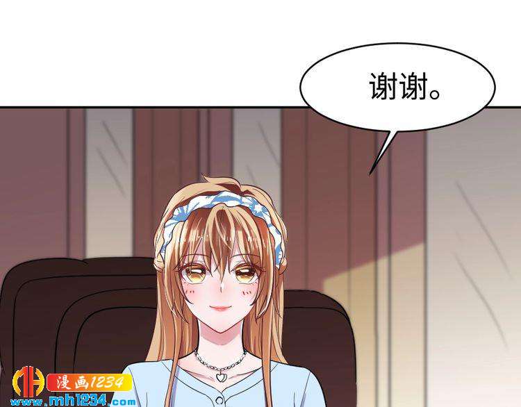 第43话 绯闻(1/3)-第44话