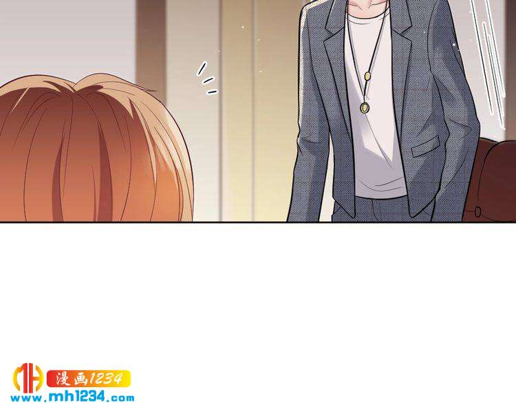 第43话 绯闻(1/3)-第44话