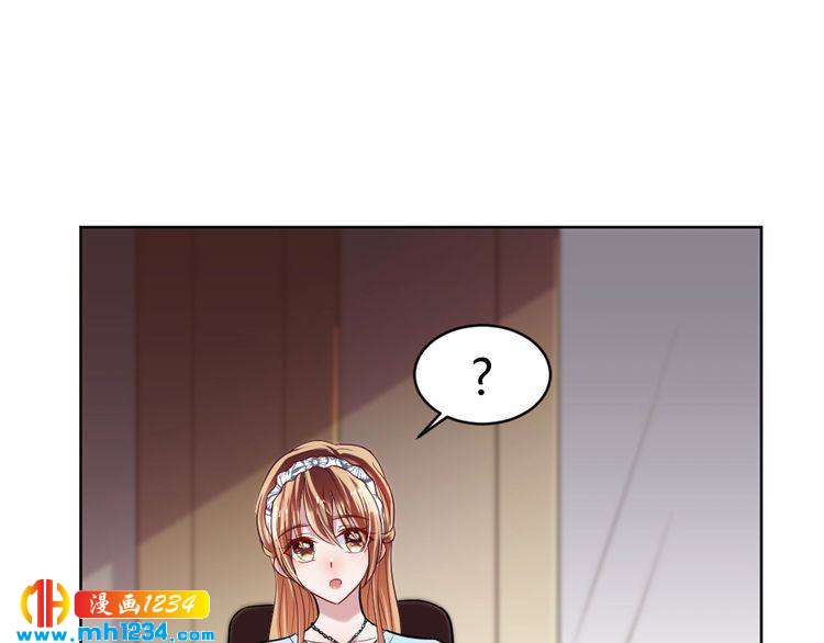 第43话 绯闻(1/3)-第44话