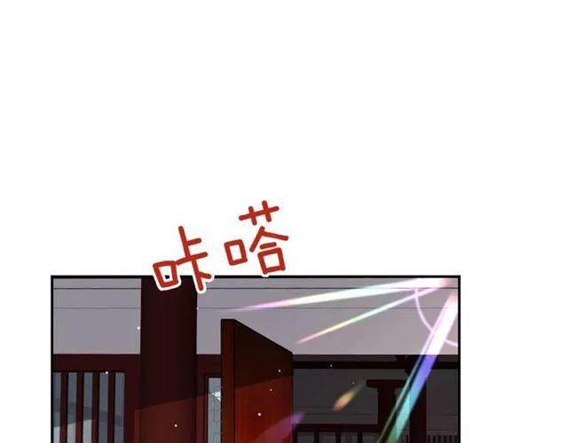 第43话 绯闻(1/3)-第44话