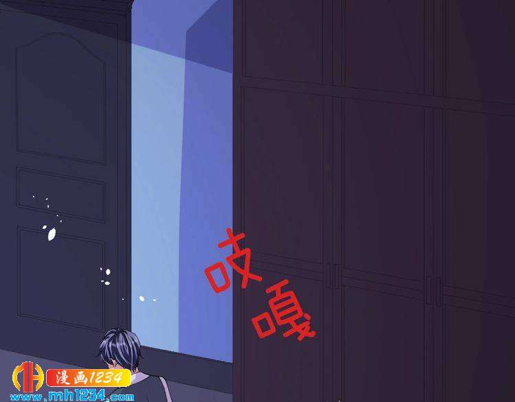 第45话 后悔(1/2)-第46话