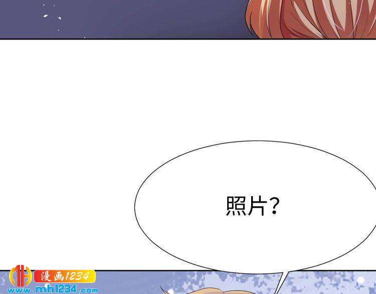 第45话 后悔(1/2)-第46话