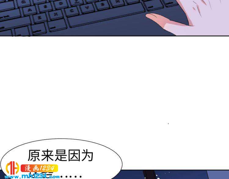 第45话 后悔(1/2)-第46话