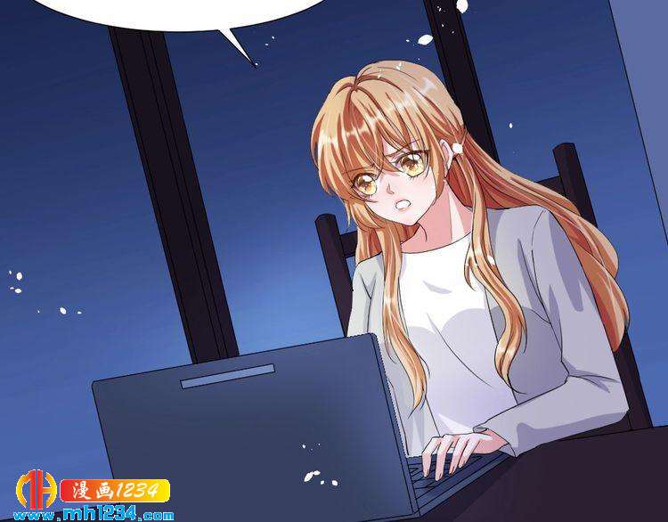 第45话 后悔(1/2)-第46话