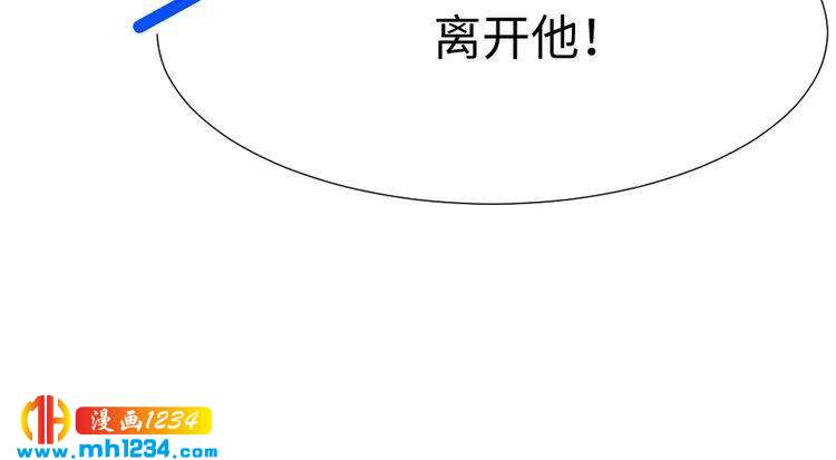 第45话 后悔(1/2)-第46话