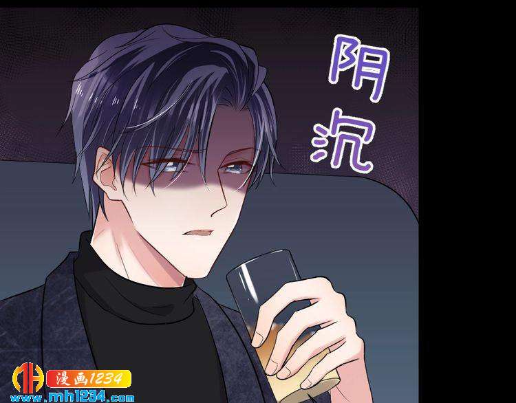 第45话 后悔(1/2)-第46话