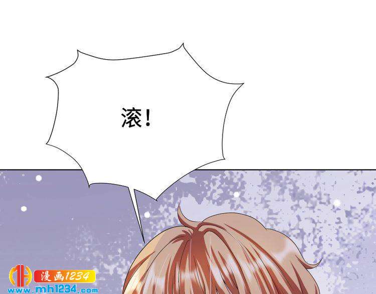 第45话 后悔(1/2)-第46话
