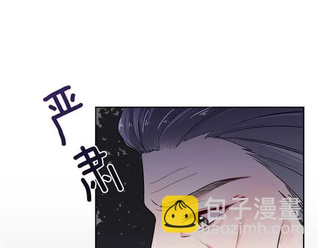 第47话 别想跑(1/3)-第48话