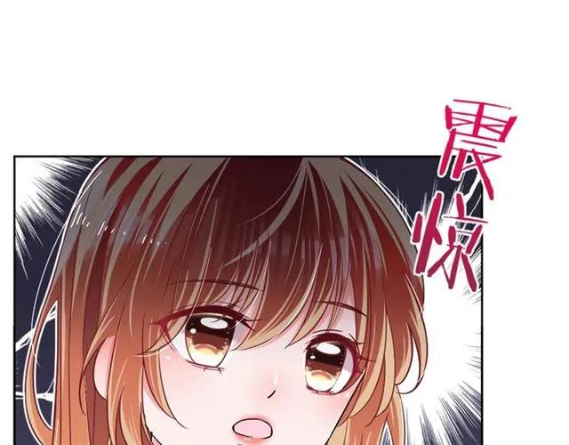 第47话 别想跑(1/3)-第48话