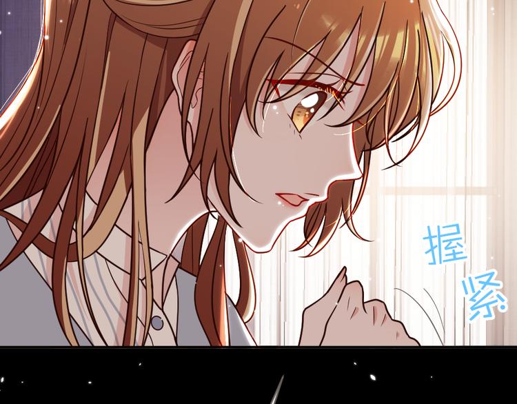 第5话 不吃你这套！(1/4)-第6话