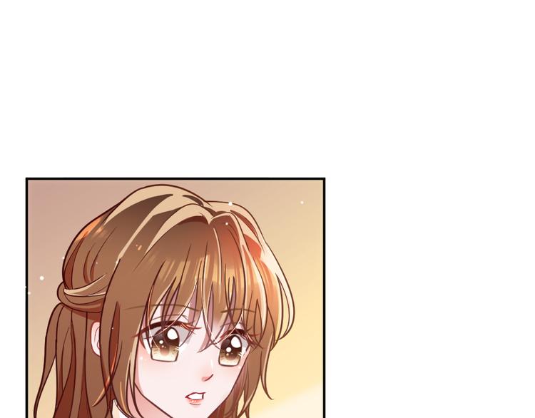 第5话 不吃你这套！(1/4)-第6话