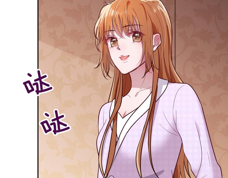 第7话 吃醋了(1/3)-第8话