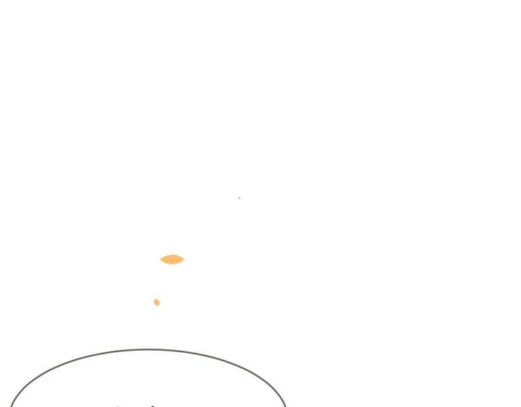 第9话 过分亲热(1/3)-第10话