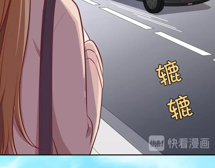 第9话 过分亲热(1/3)-第10话