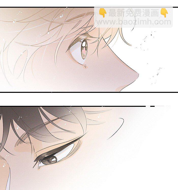 34 心动信号-第36话