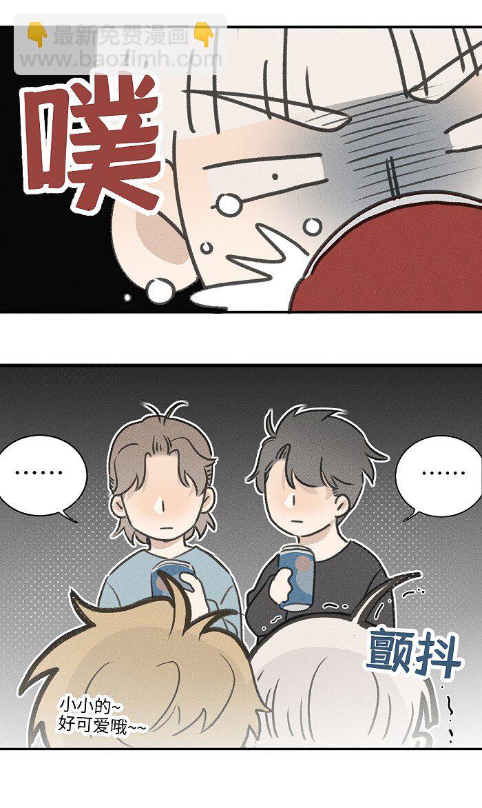 44 小小的胜利-第46话