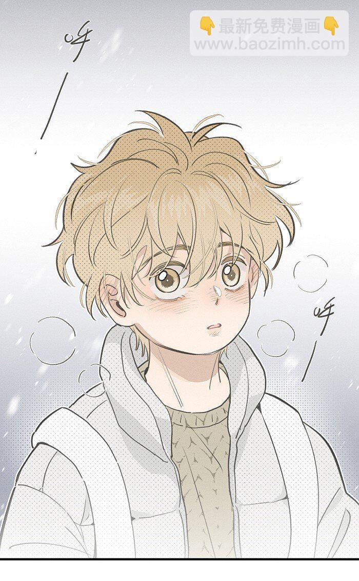 55 裴心-第58话