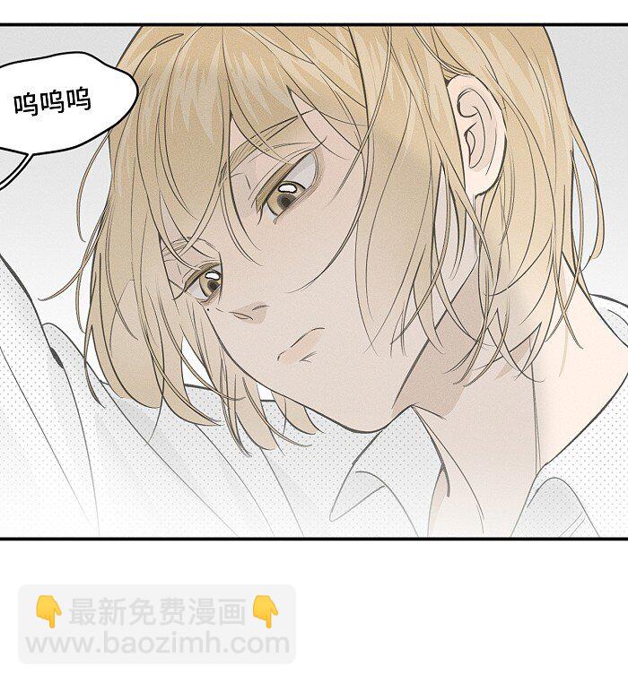 55 裴心-第58话