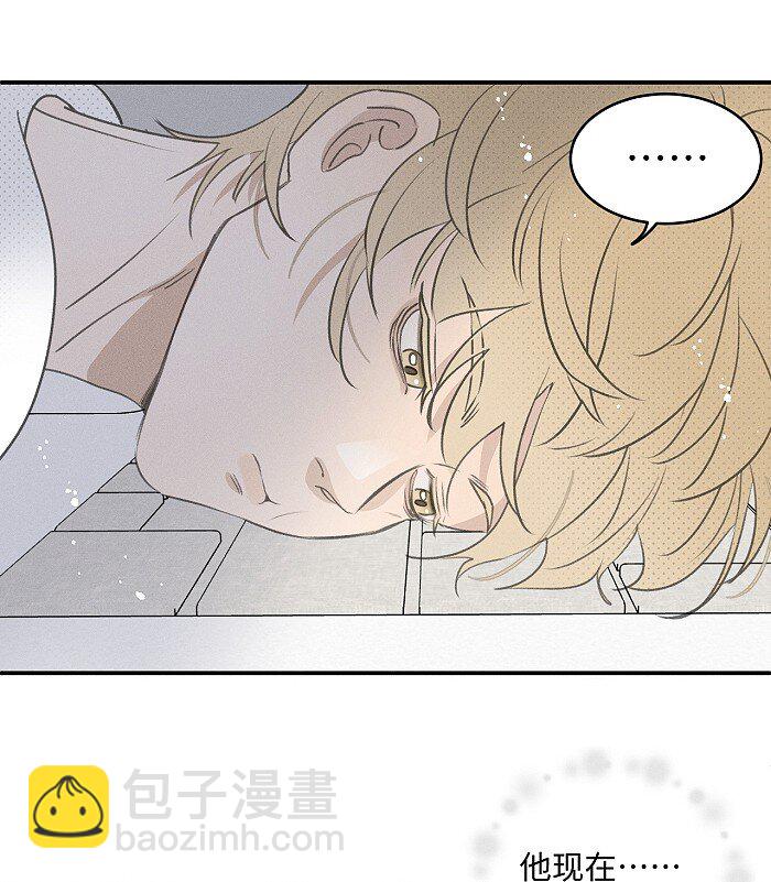 57 他的童年-第60话