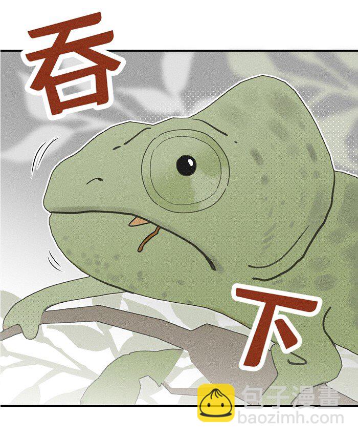 57 他的童年-第60话
