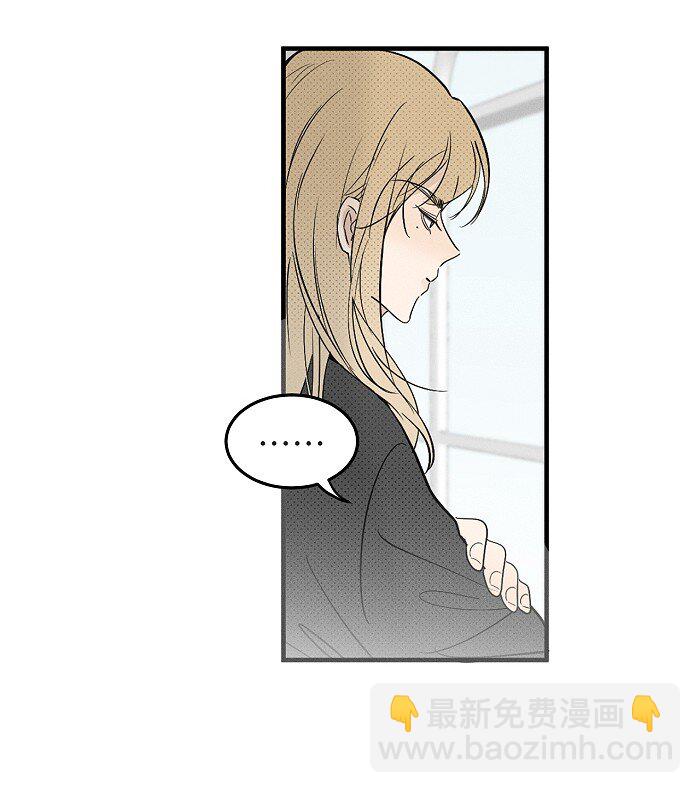 61 飞鸟-第64话