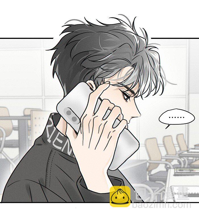 72 谁欺负谁？-第78话