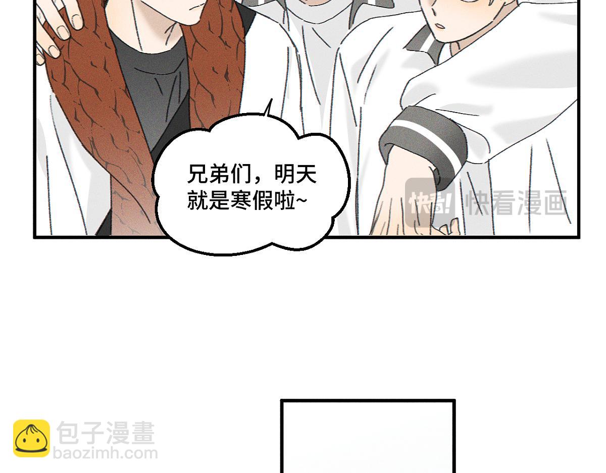 第82话 寒假开始了！(1/2)-第90话