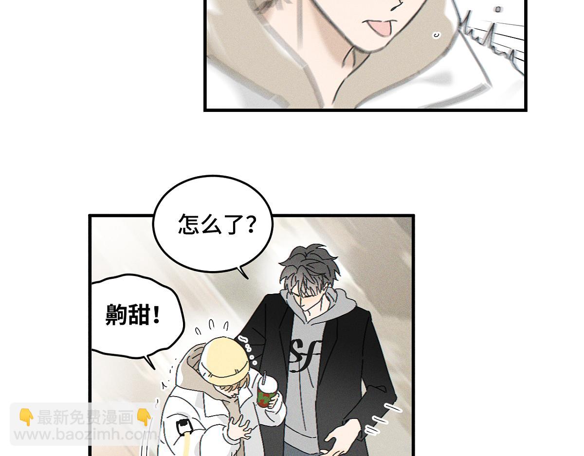 第82话 寒假开始了！(1/2)-第90话