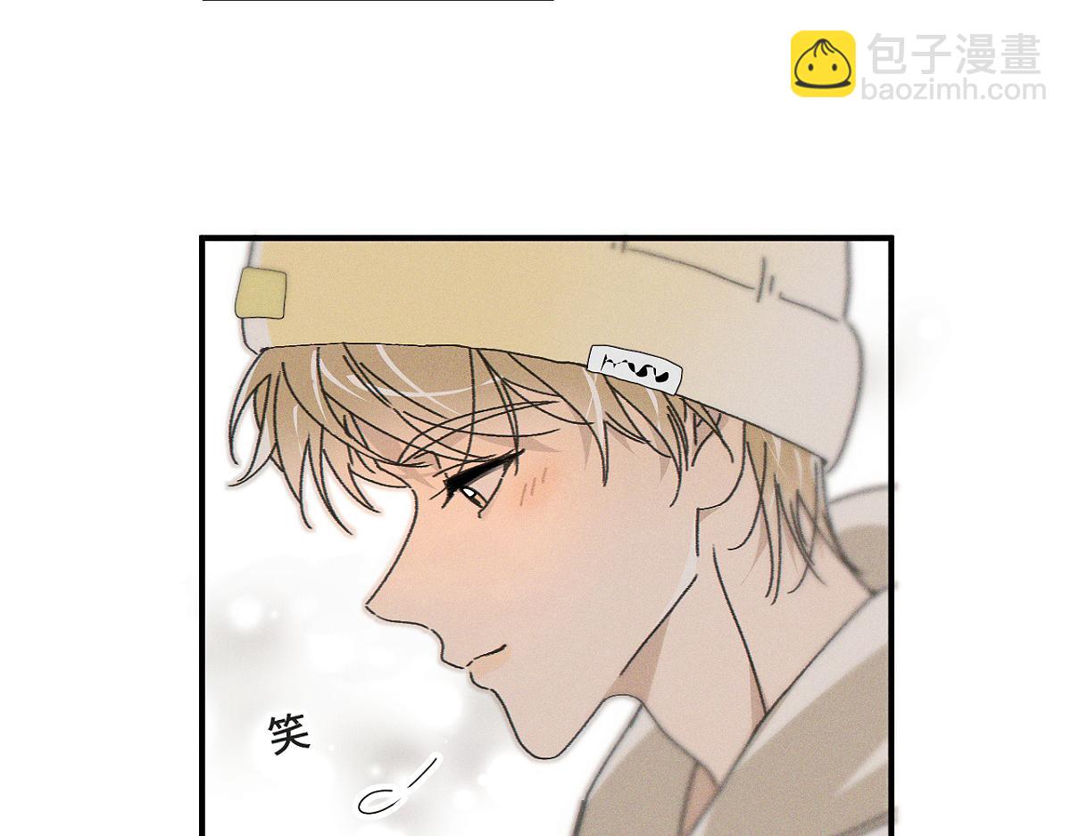第82话 寒假开始了！(1/2)-第90话
