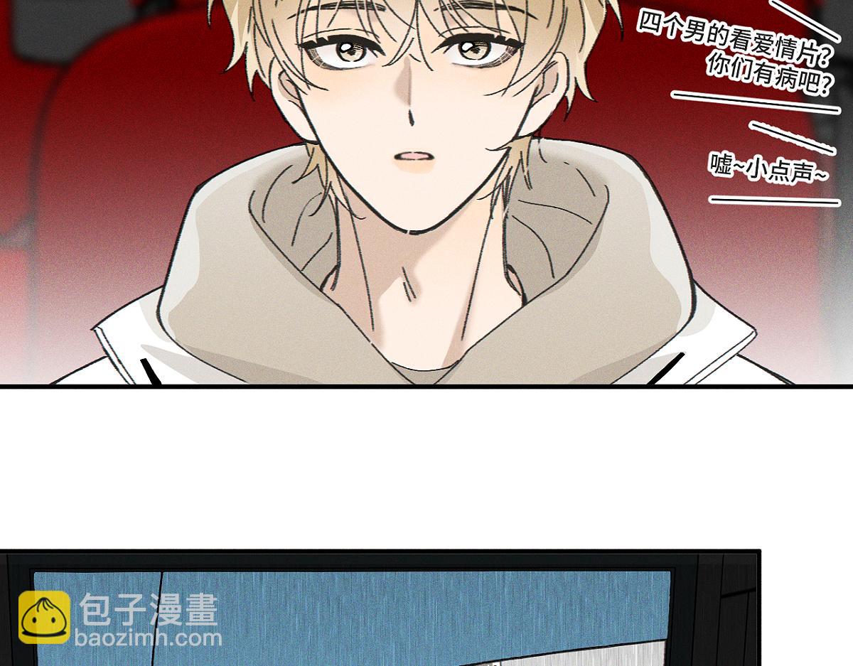第82话 寒假开始了！(1/2)-第90话