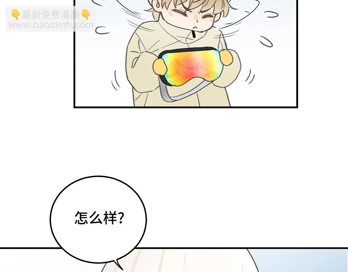第83话 不开心？为什么？(1/2)-第92话