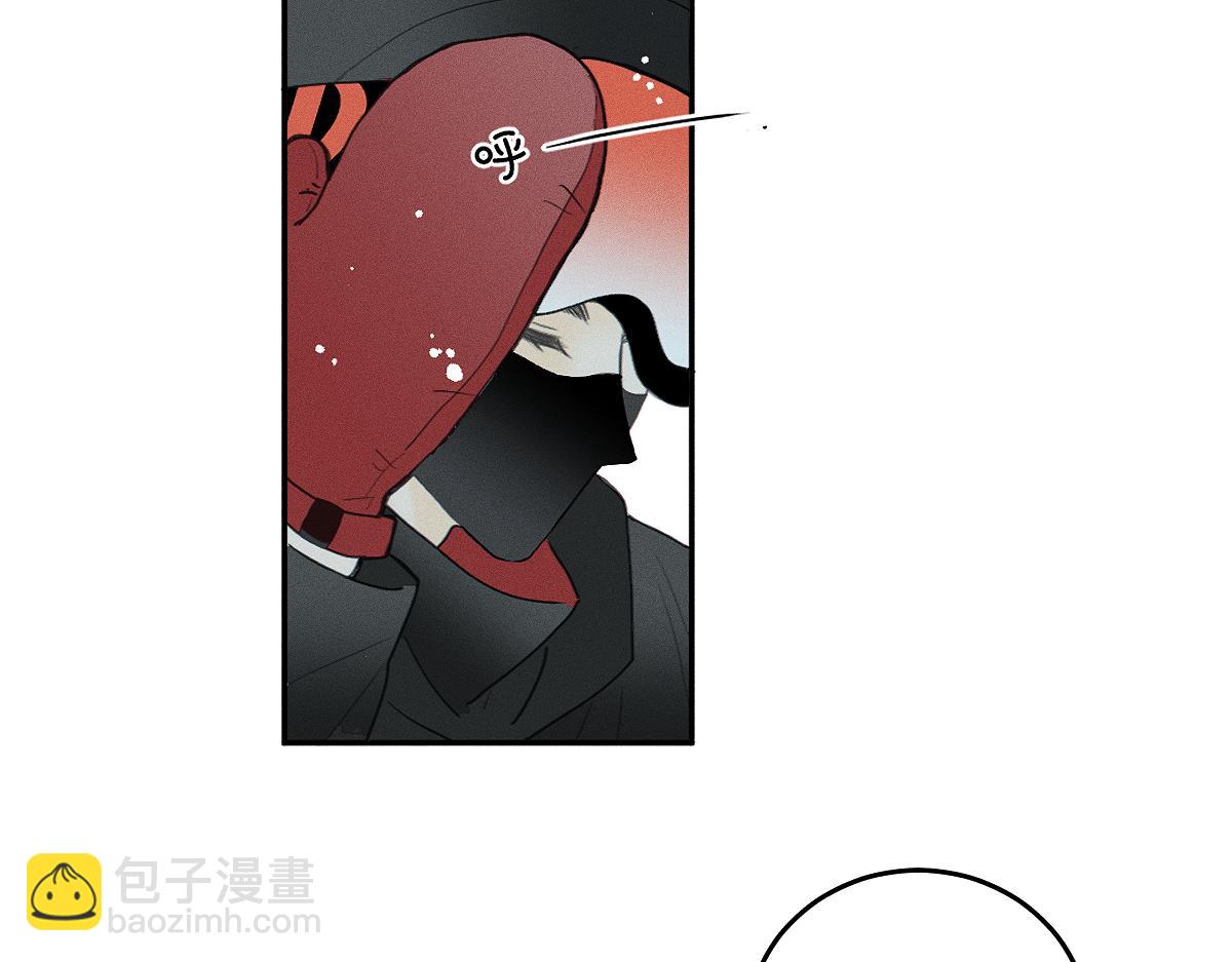 第83话 不开心？为什么？(1/2)-第92话