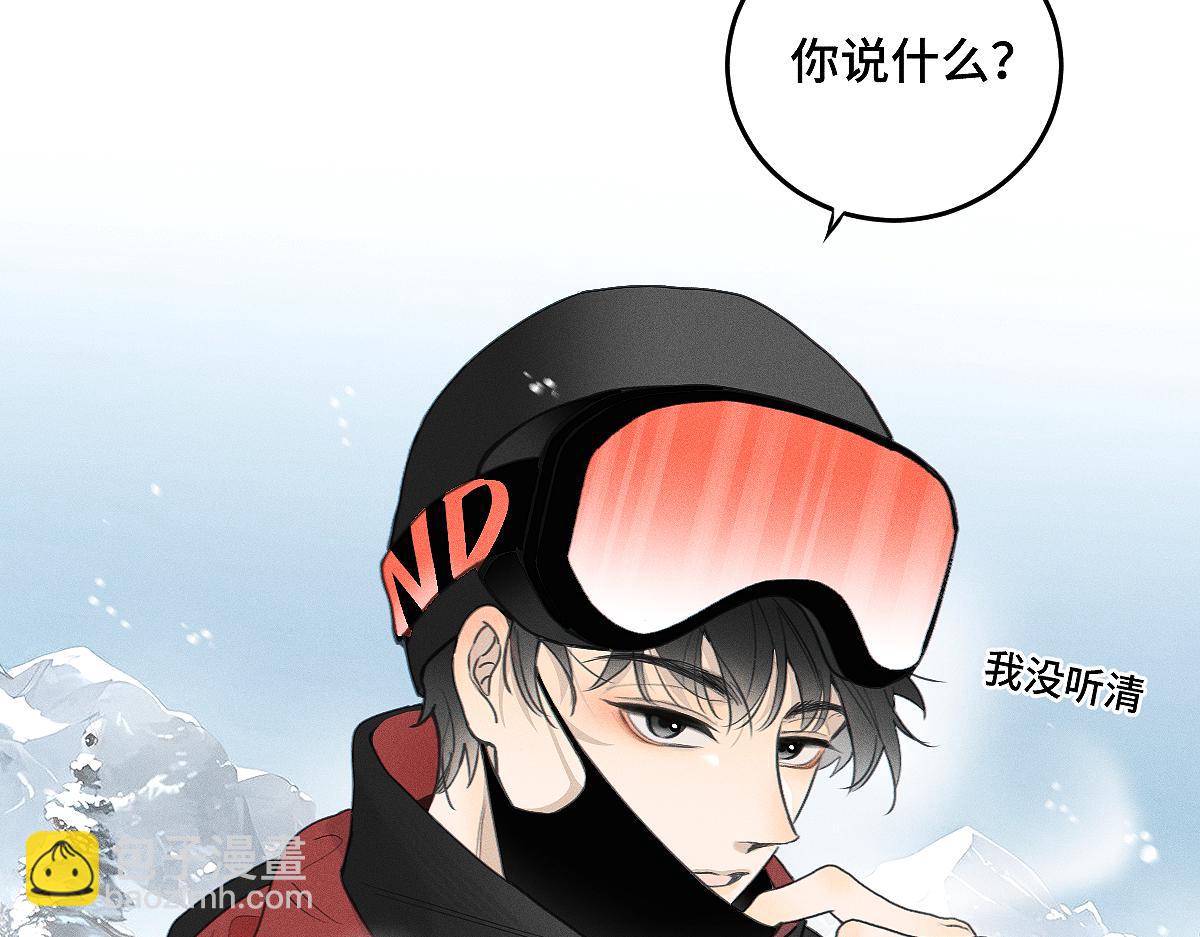 第83话 不开心？为什么？(1/2)-第92话