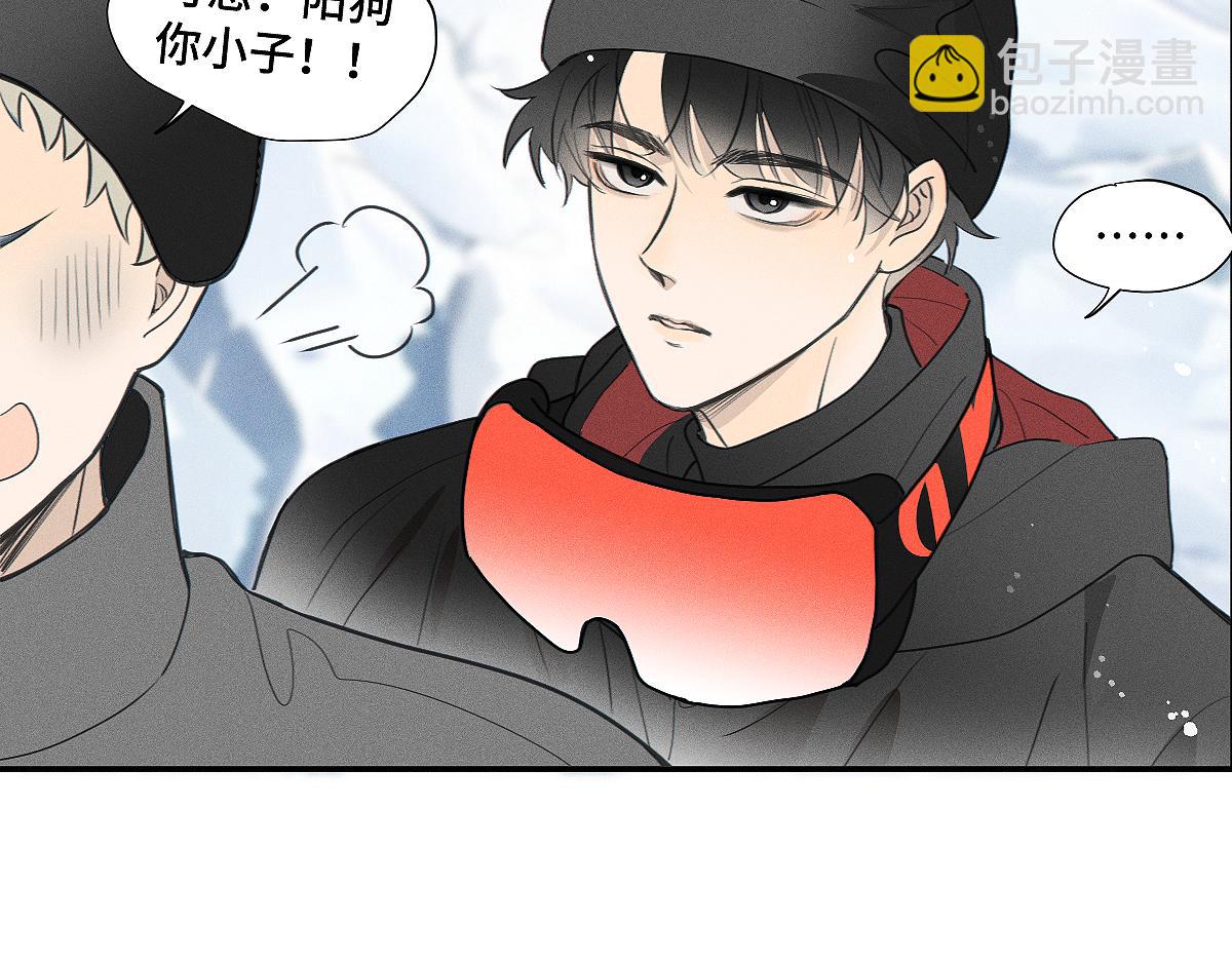 第83话 不开心？为什么？(1/2)-第92话