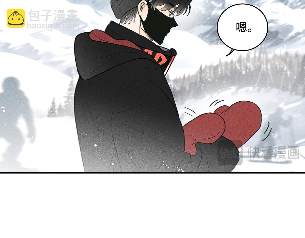 第83话 不开心？为什么？(1/2)-第92话