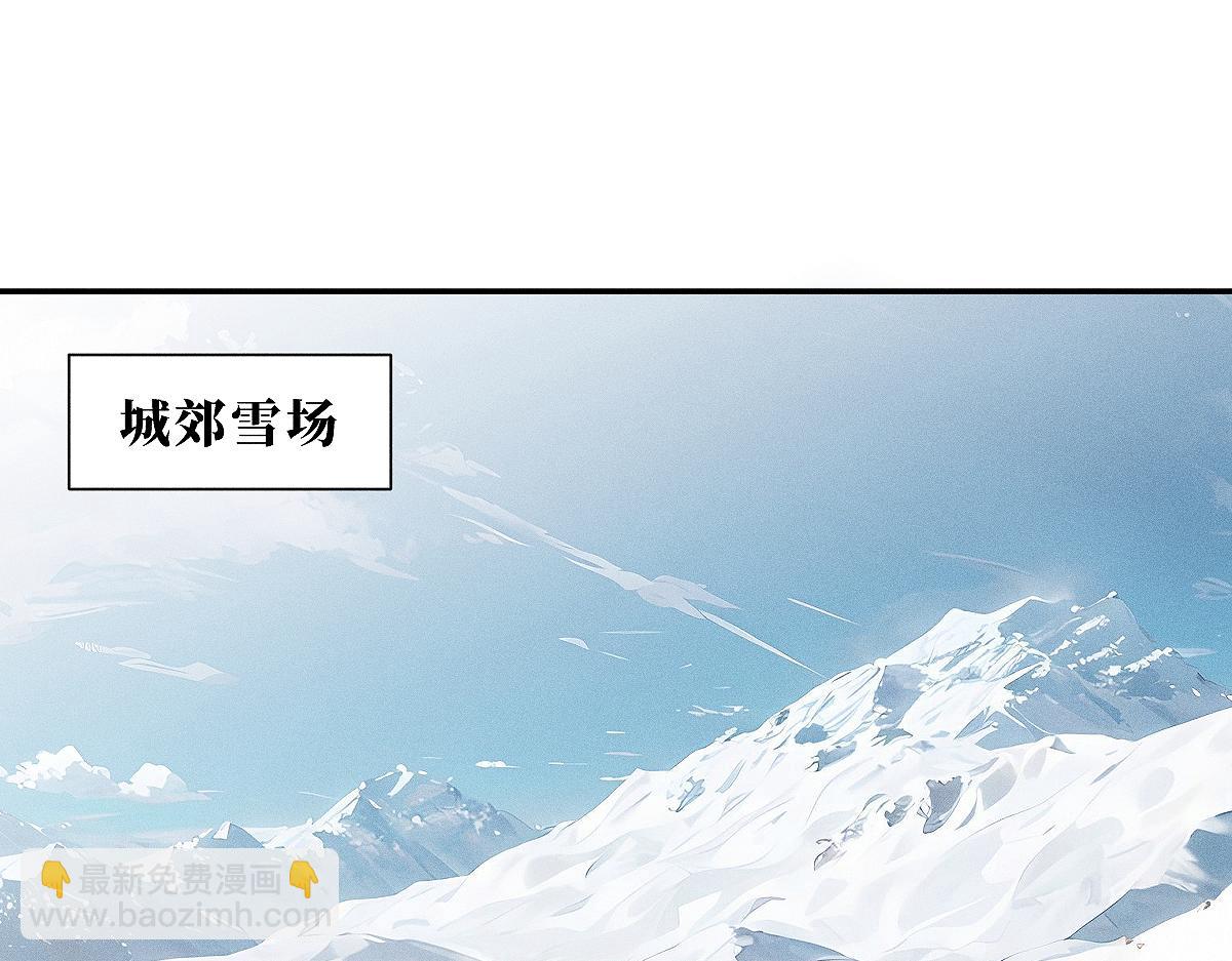第83话 不开心？为什么？(1/2)-第92话