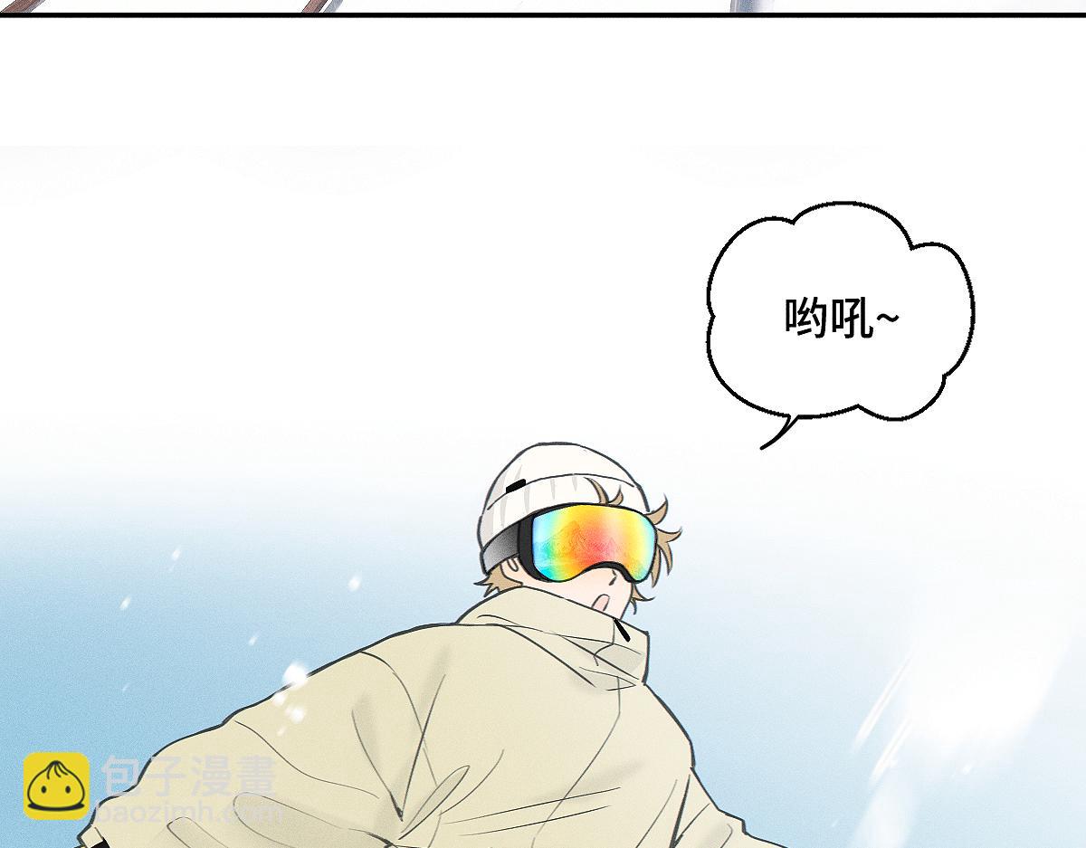 第83话 不开心？为什么？(1/2)-第92话