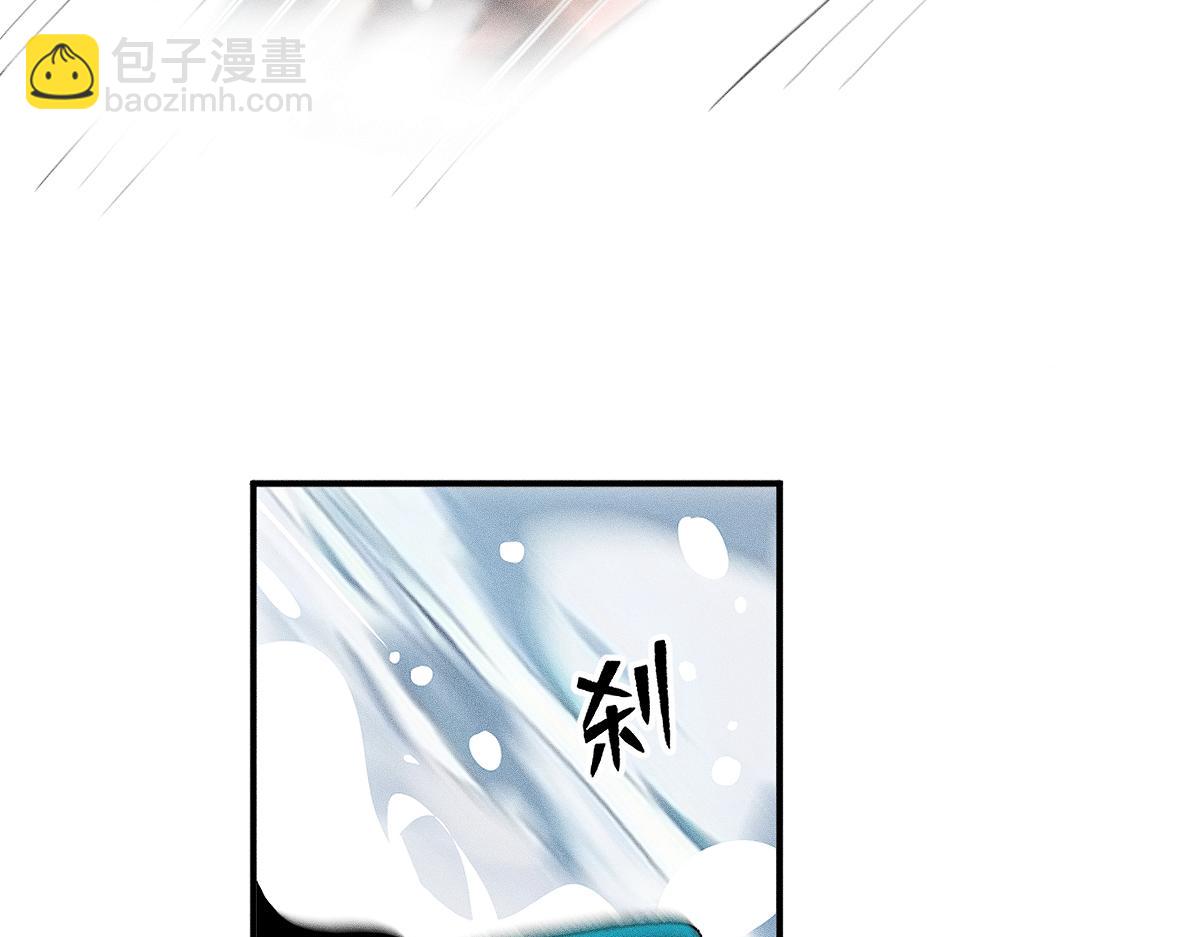 第83话 不开心？为什么？(1/2)-第92话