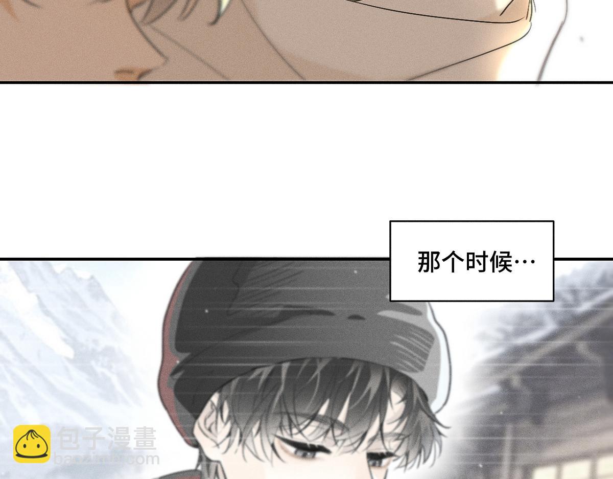 第85话 回程。-第94话