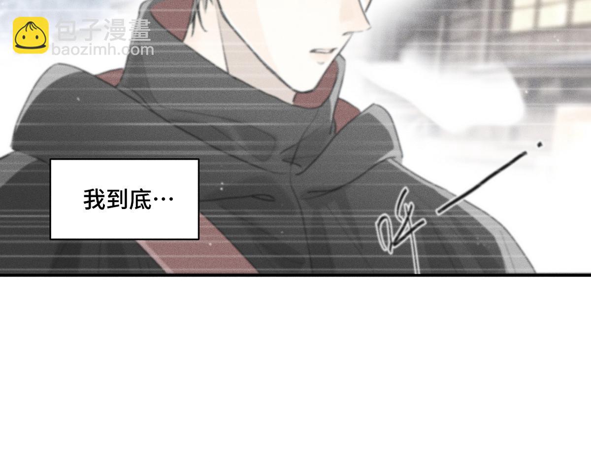 第85话 回程。-第94话